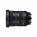 Sigma 24-70mm f2.8 DG DN II Art - Sony E-Mount